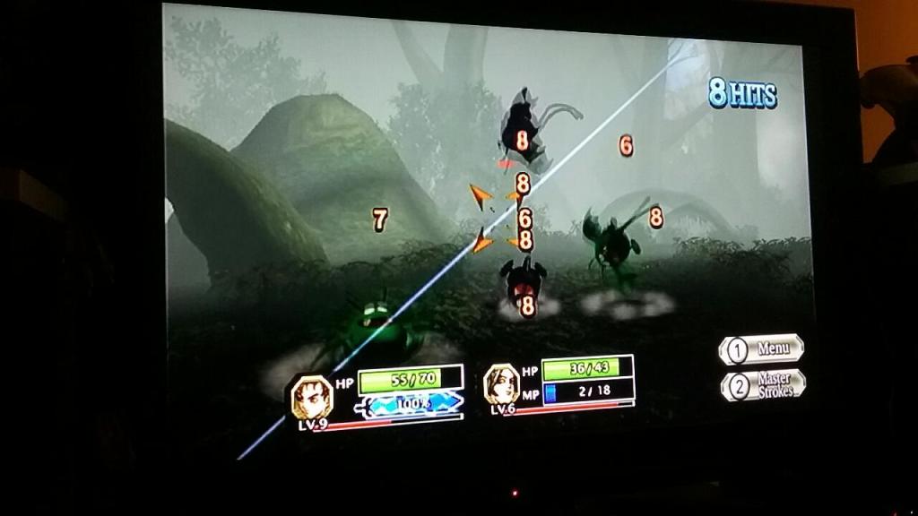Dragon Quest: The Rail Shooter